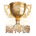 AI 战术预演时代
